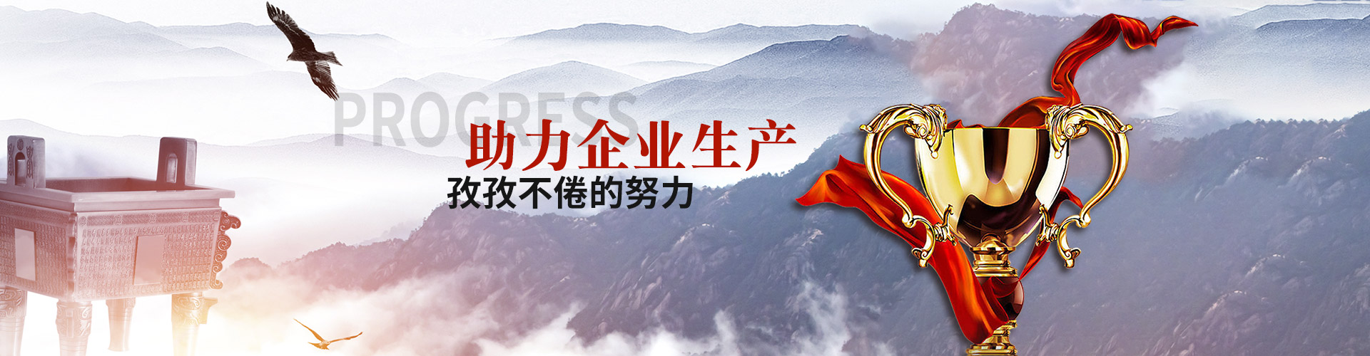 天津一荣精铸装备制造有限公司